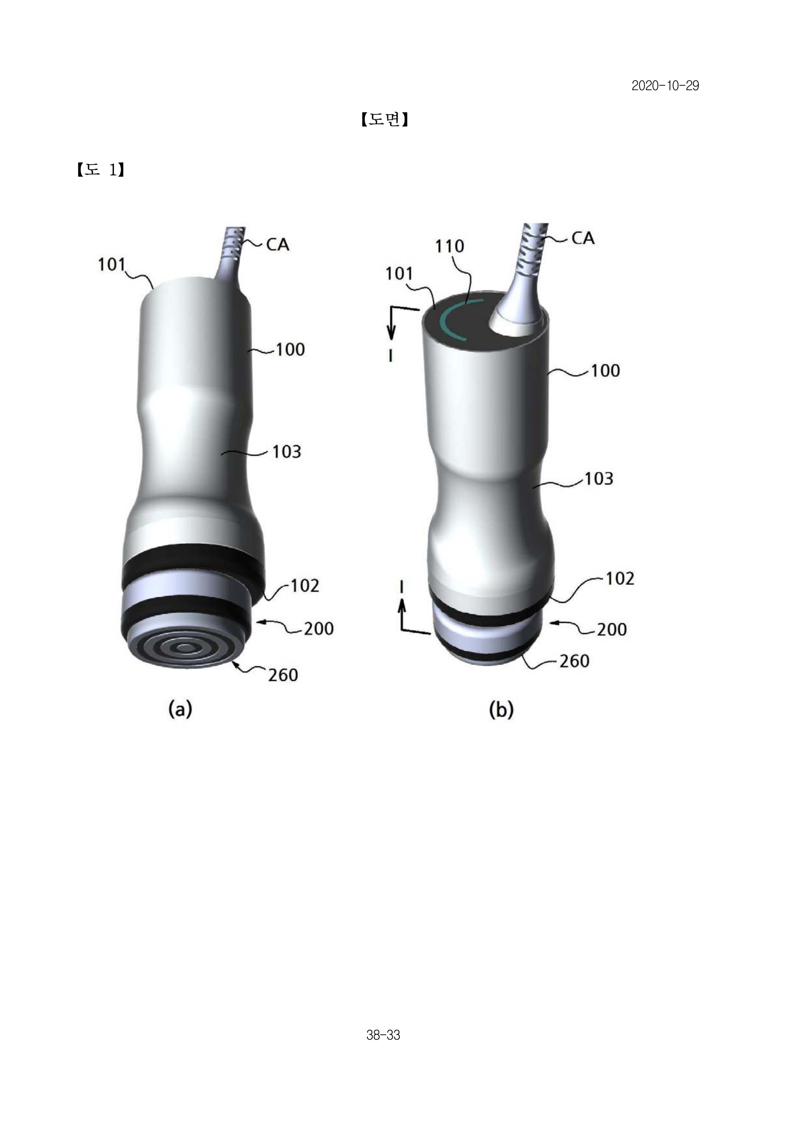 Fig.1