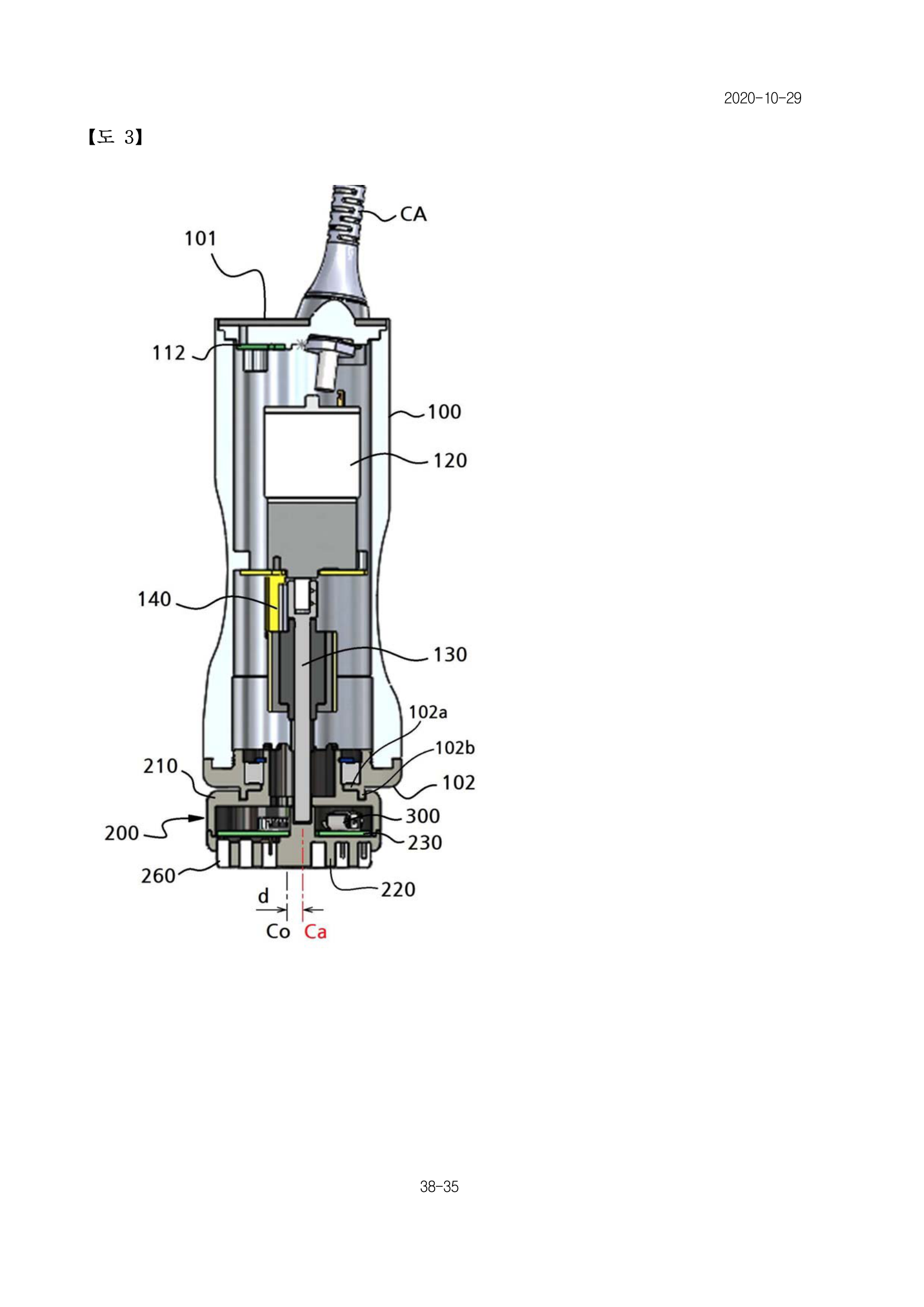 Fig.3