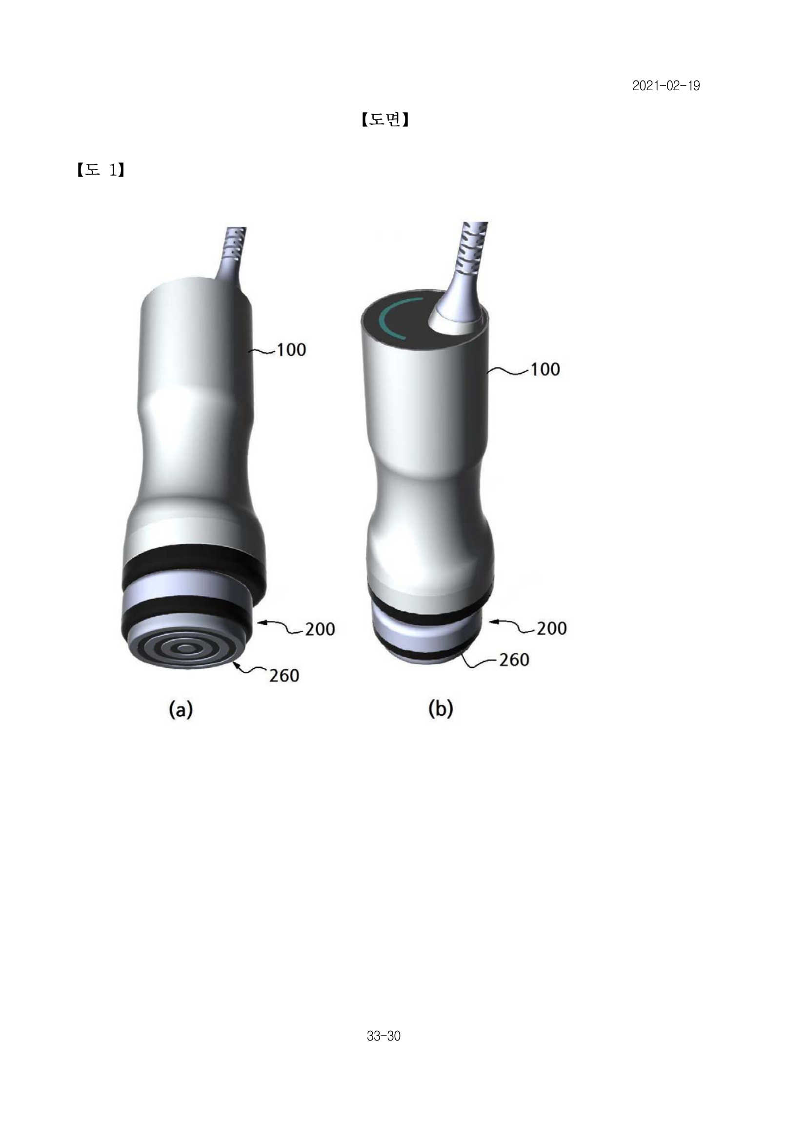 Fig.1